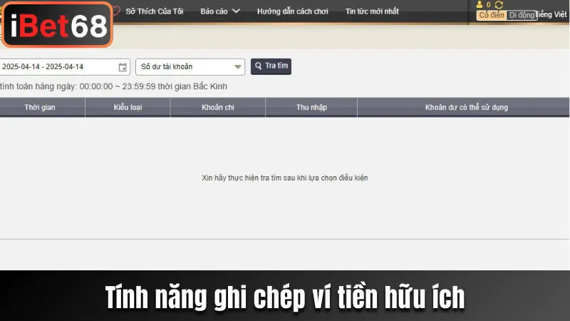 Tính năng ghi chép ví tiền hữu ích